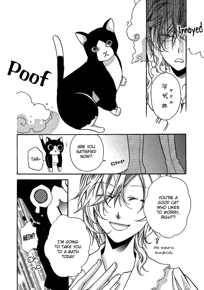 Mahoutsukai no Neko Chapter 13.5 9